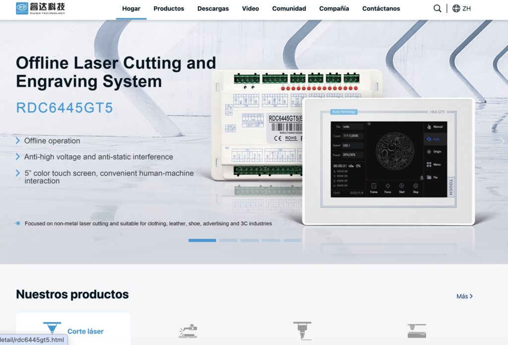 RUIDA LASER PAGE